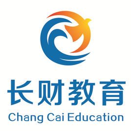 天津长财教育信息咨询有限公司