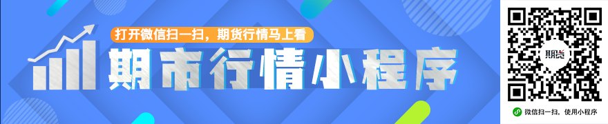 国际金融市场早知道：7月16日