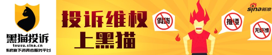 威兆半导体二度递表港交所 存大客户依赖隐忧